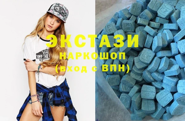 прущая мука Новозыбков