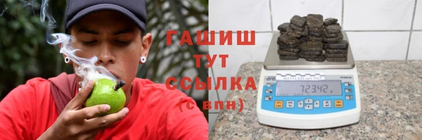 мдма Новодвинск