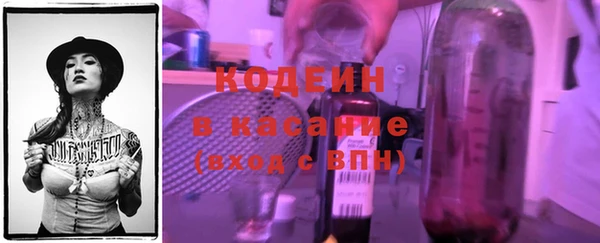 мдма Новодвинск