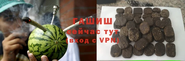 мдма Новодвинск