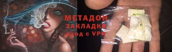прущая мука Новозыбков
