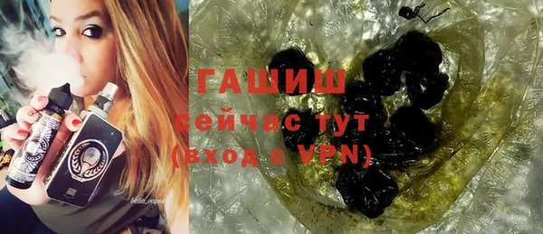 мдма Новодвинск