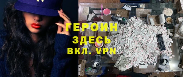 соль ск Няндома