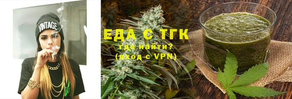 мдма Новодвинск