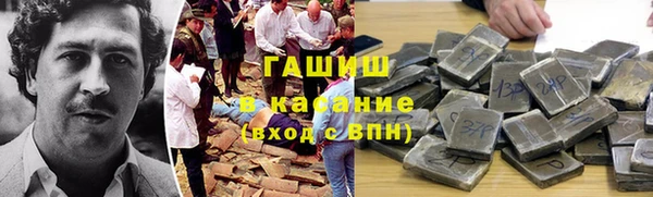 мдма Новодвинск