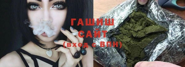 прущая мука Новозыбков